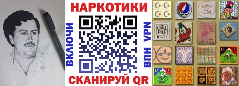 Купить наркотики цена Канаш Галлюциногенные грибы  Марихуана  Мефедрон  Гашиш  COCAIN  СОЛЬ 