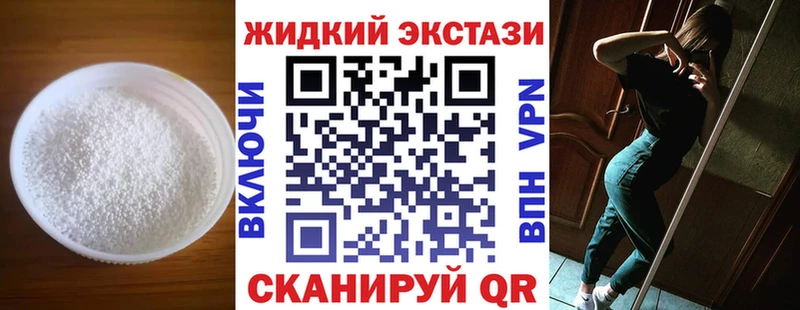 БУТИРАТ 99%  Канаш 
