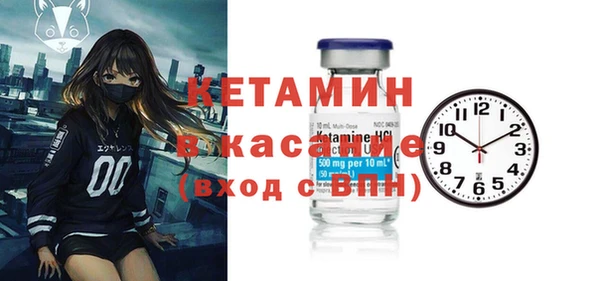 гашишное масло Сосновка