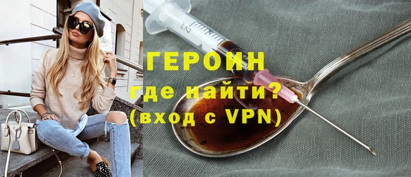 альфа пвп Волоколамск