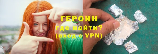 дживик Володарск
