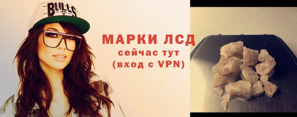 СК Верхнеуральск