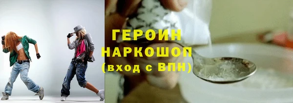 альфа пвп Волоколамск