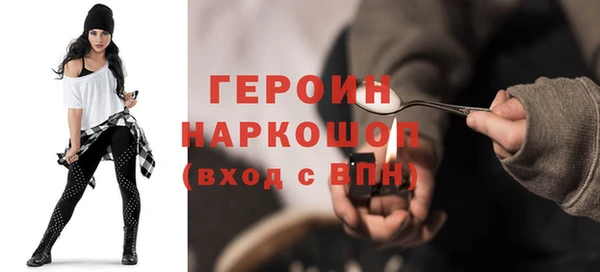 дживик Володарск