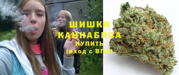 мет Волосово