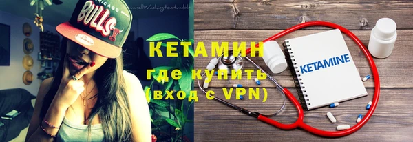 марки lsd Верхний Тагил