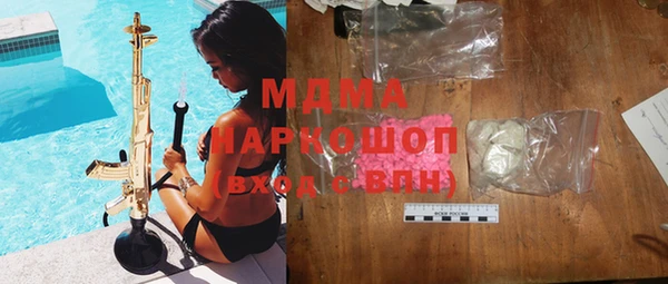 дживик Володарск