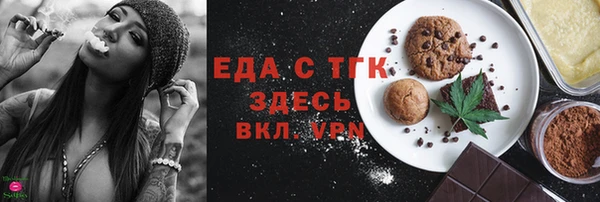 дживик Володарск